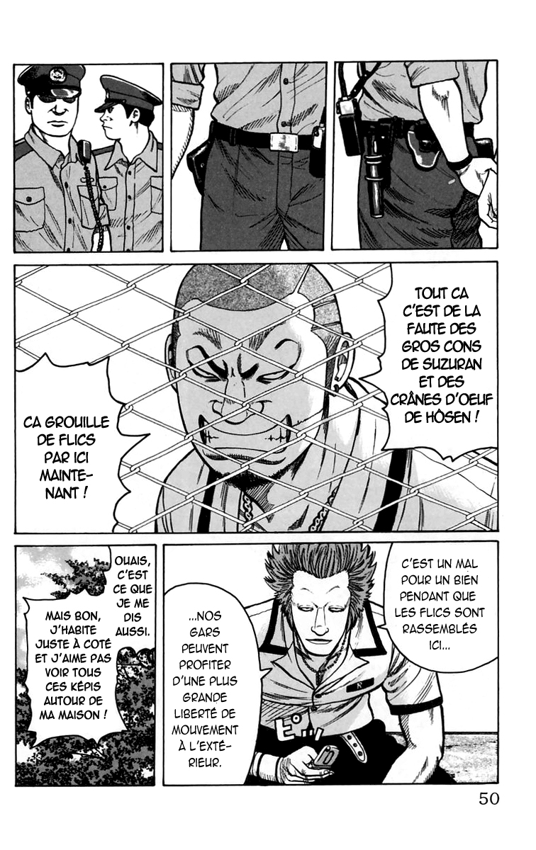 Read WORST FR Manga Online