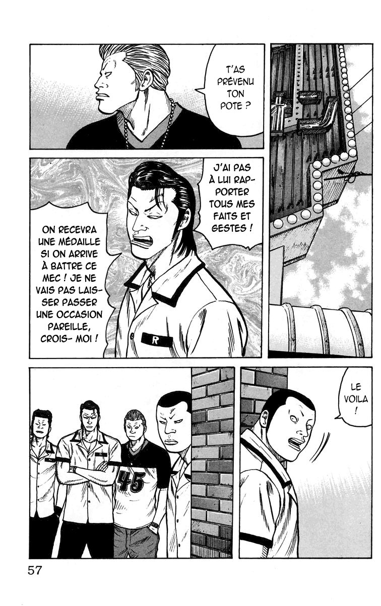 Read WORST FR Manga Online