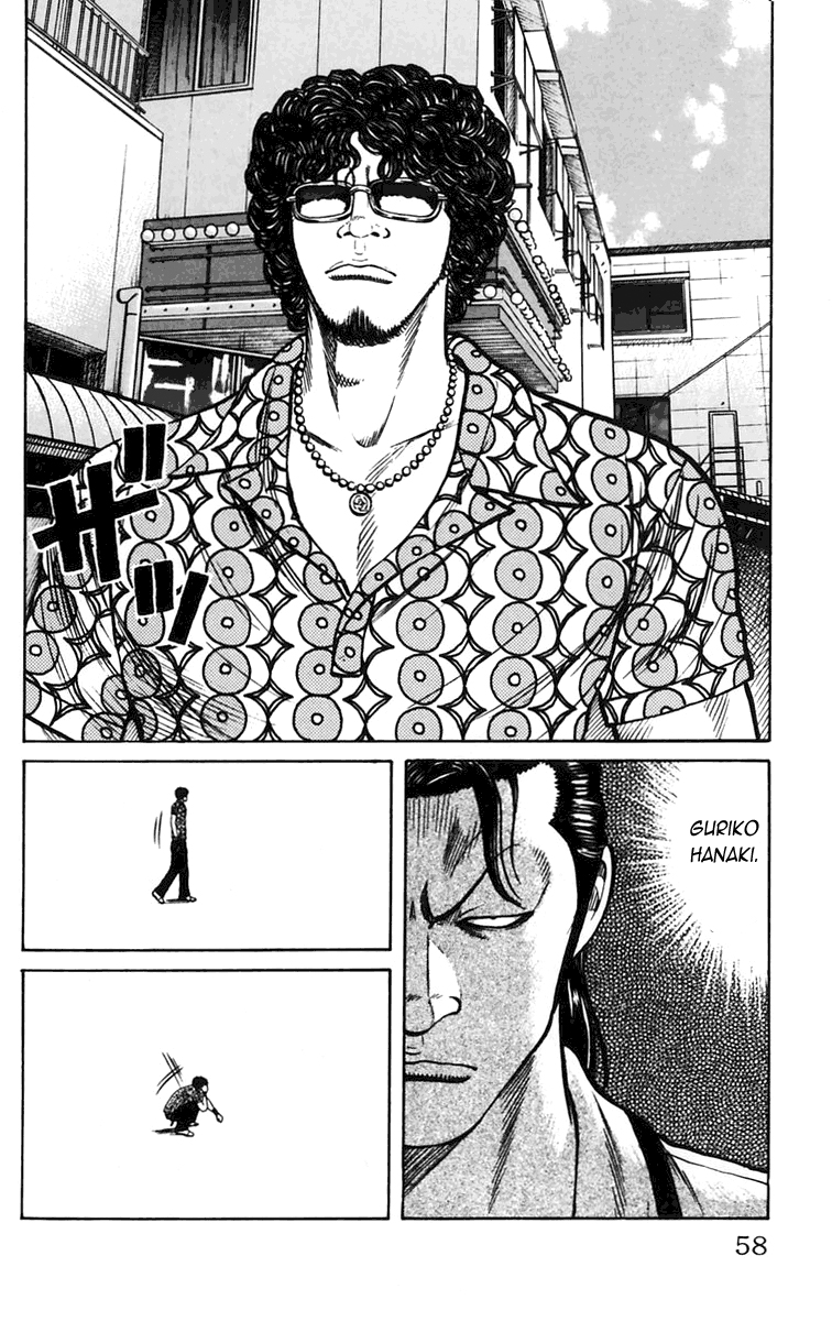 Read WORST FR Manga Online