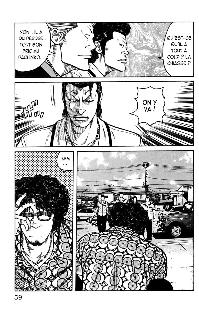 Read WORST FR Manga Online
