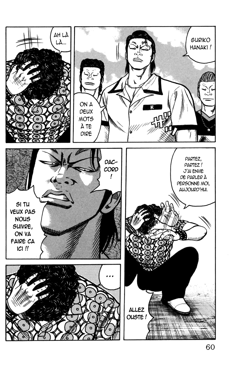 Read WORST FR Manga Online