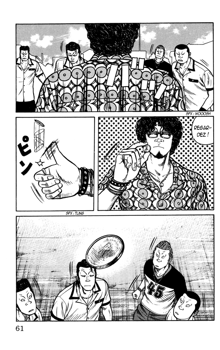 Read WORST FR Manga Online