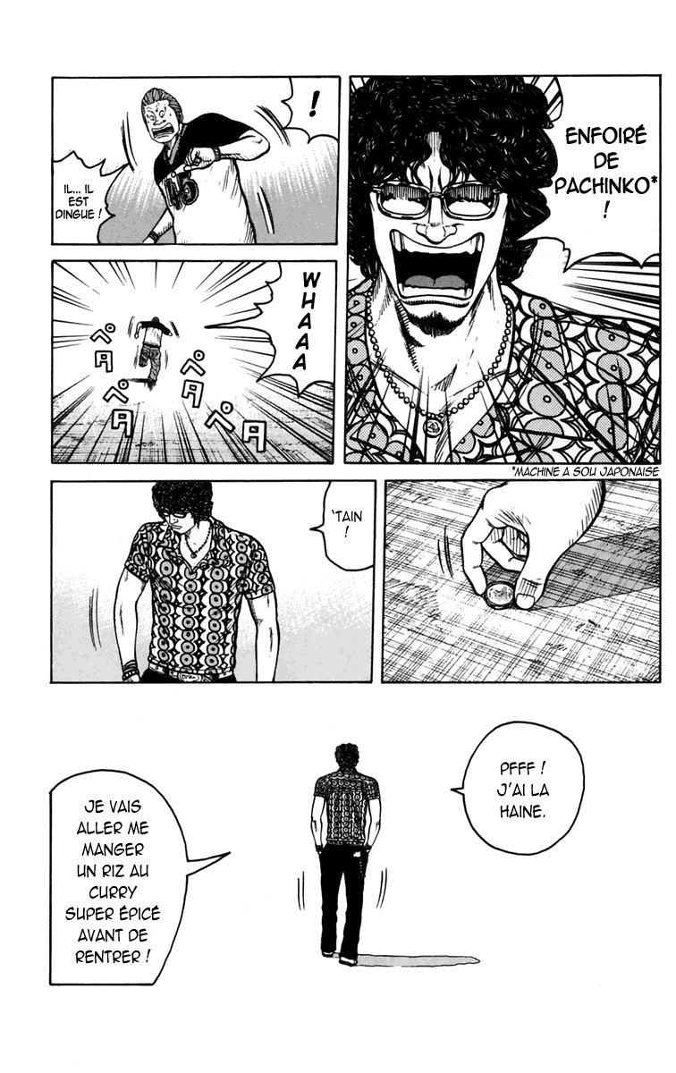 Read WORST FR Manga Online