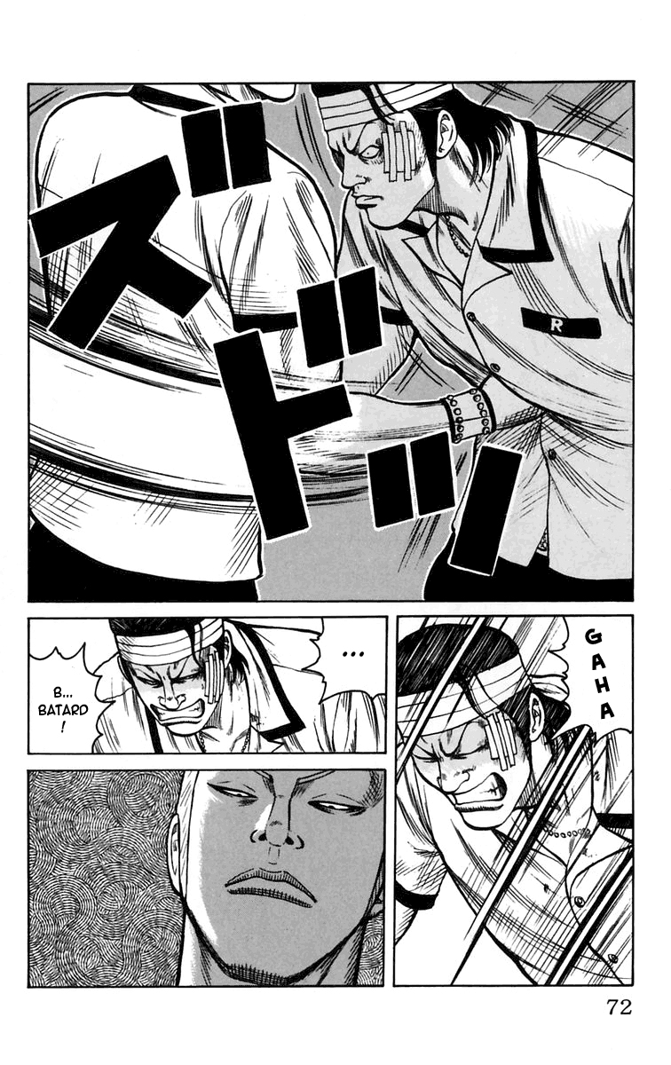 Read WORST FR Manga Online