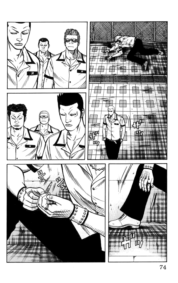 Read WORST FR Manga Online