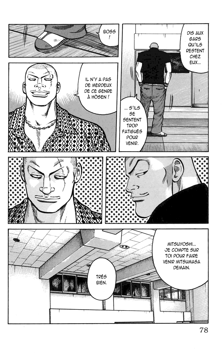 Read WORST FR Manga Online