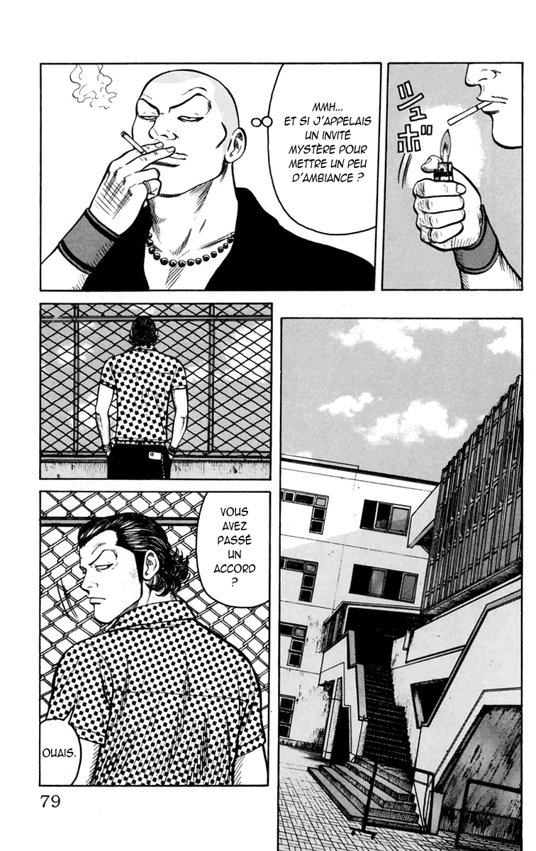 Read WORST FR Manga Online