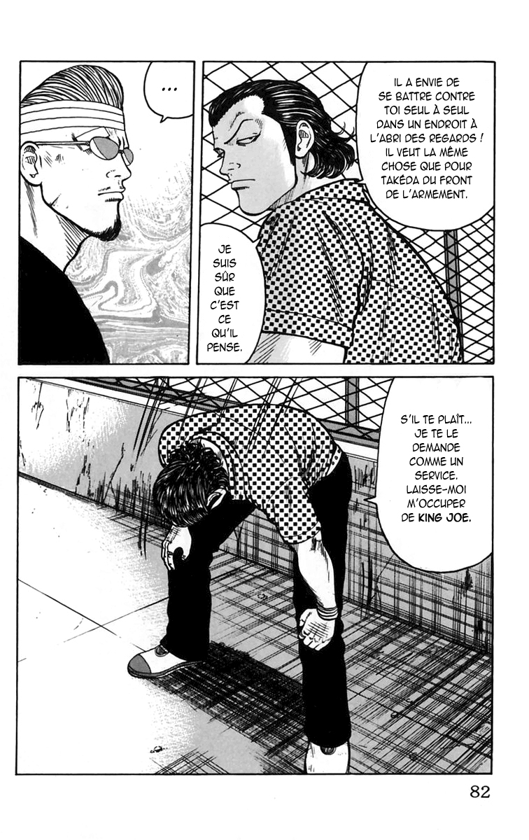 Read WORST FR Manga Online