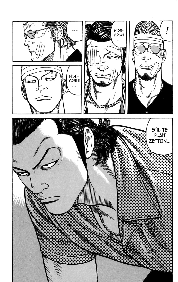 Read WORST FR Manga Online
