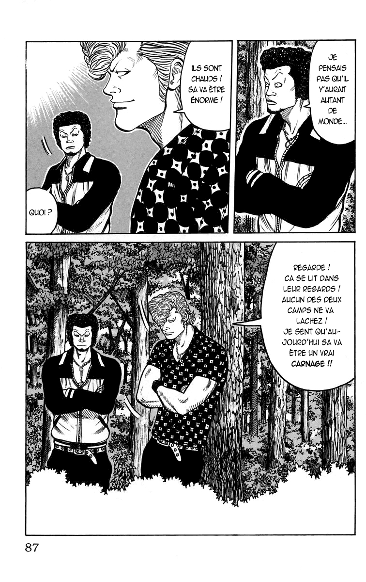 Read WORST FR Manga Online