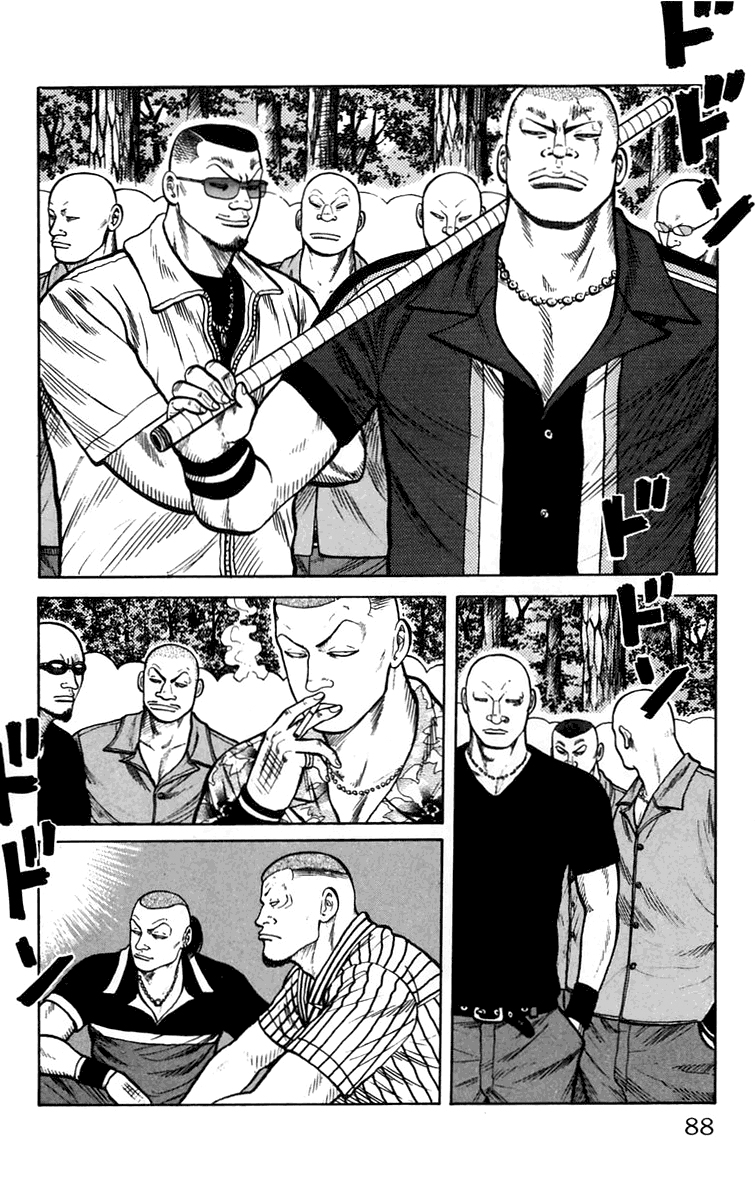 Read WORST FR Manga Online