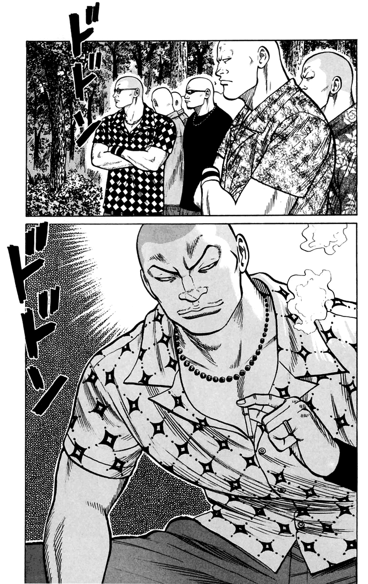 Read WORST FR Manga Online