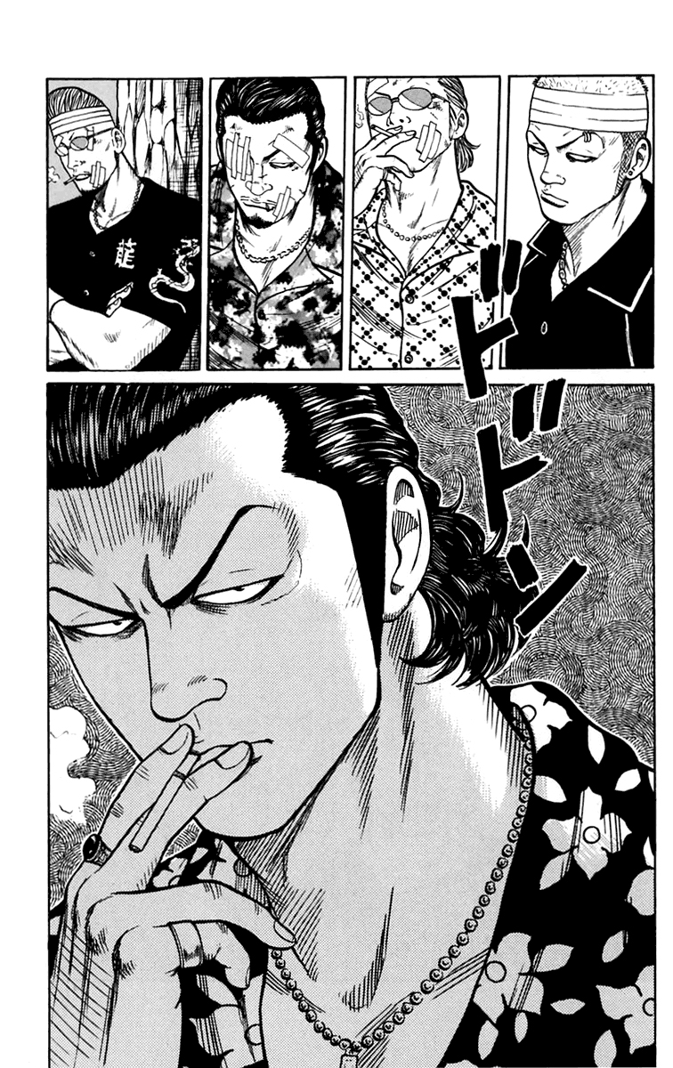 Read WORST FR Manga Online