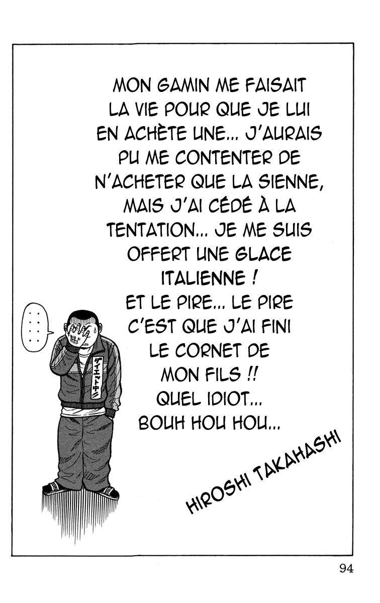Read WORST FR Manga Online