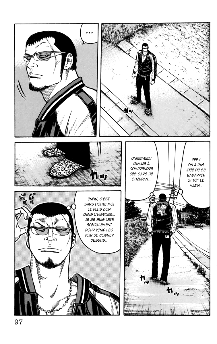 Read WORST FR Manga Online