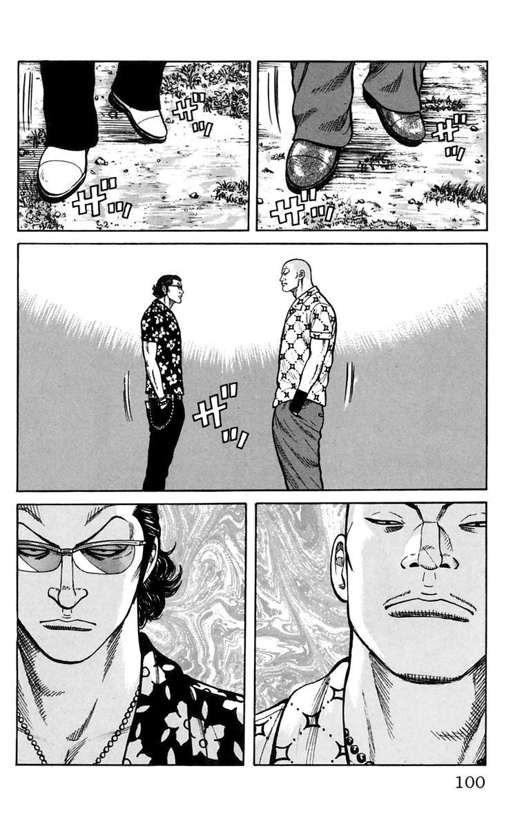 Read WORST FR Manga Online