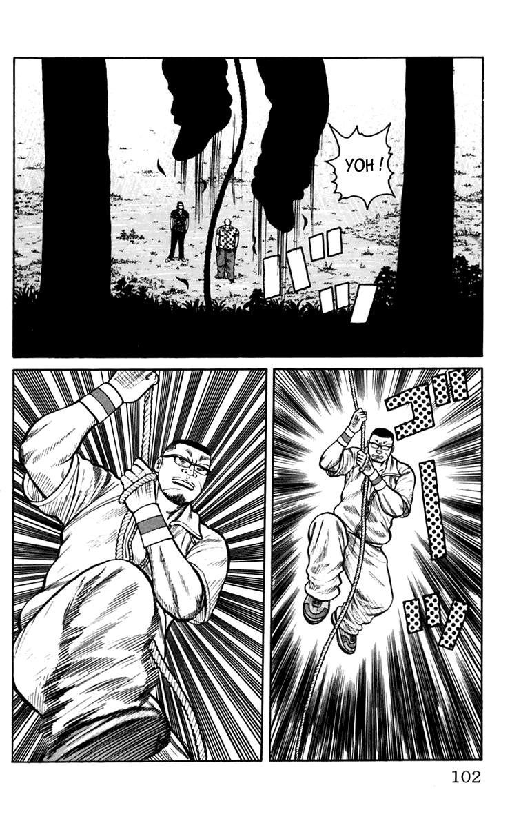 Read WORST FR Manga Online