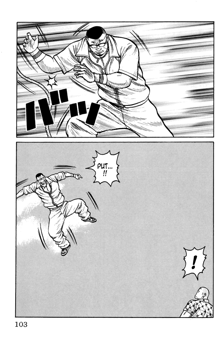 Read WORST FR Manga Online