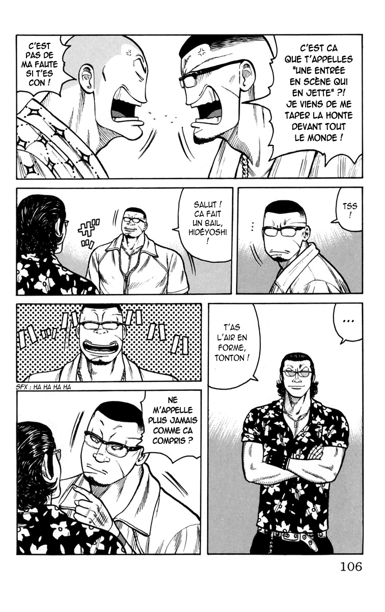 Read WORST FR Manga Online