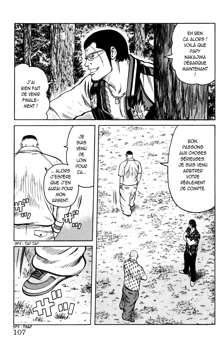Read WORST FR Manga Online