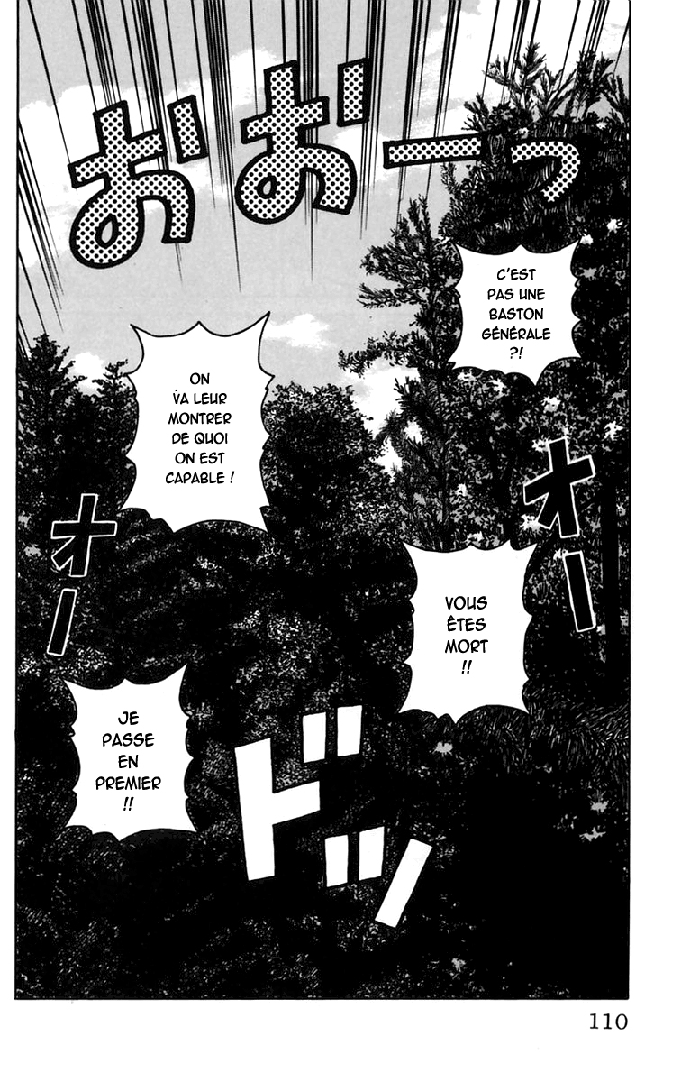 Read WORST FR Manga Online