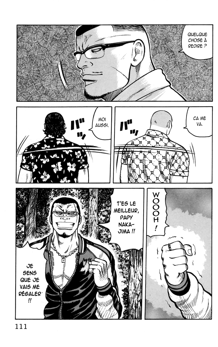 Read WORST FR Manga Online