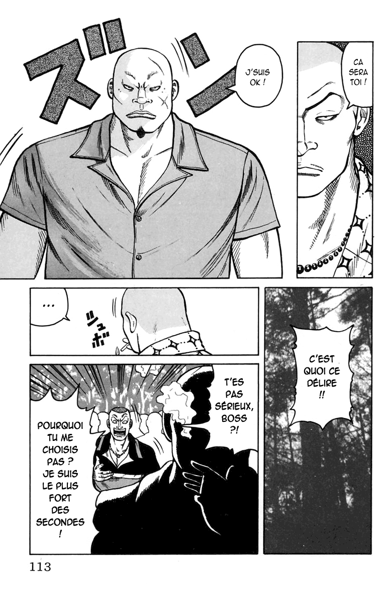 Read WORST FR Manga Online