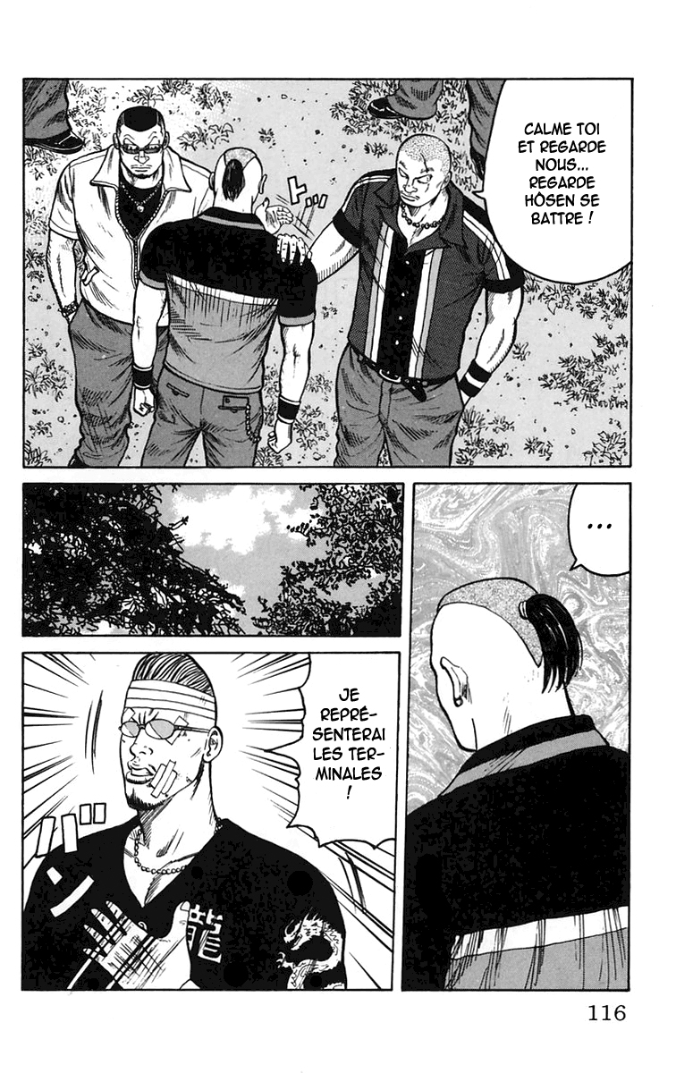 Read WORST FR Manga Online