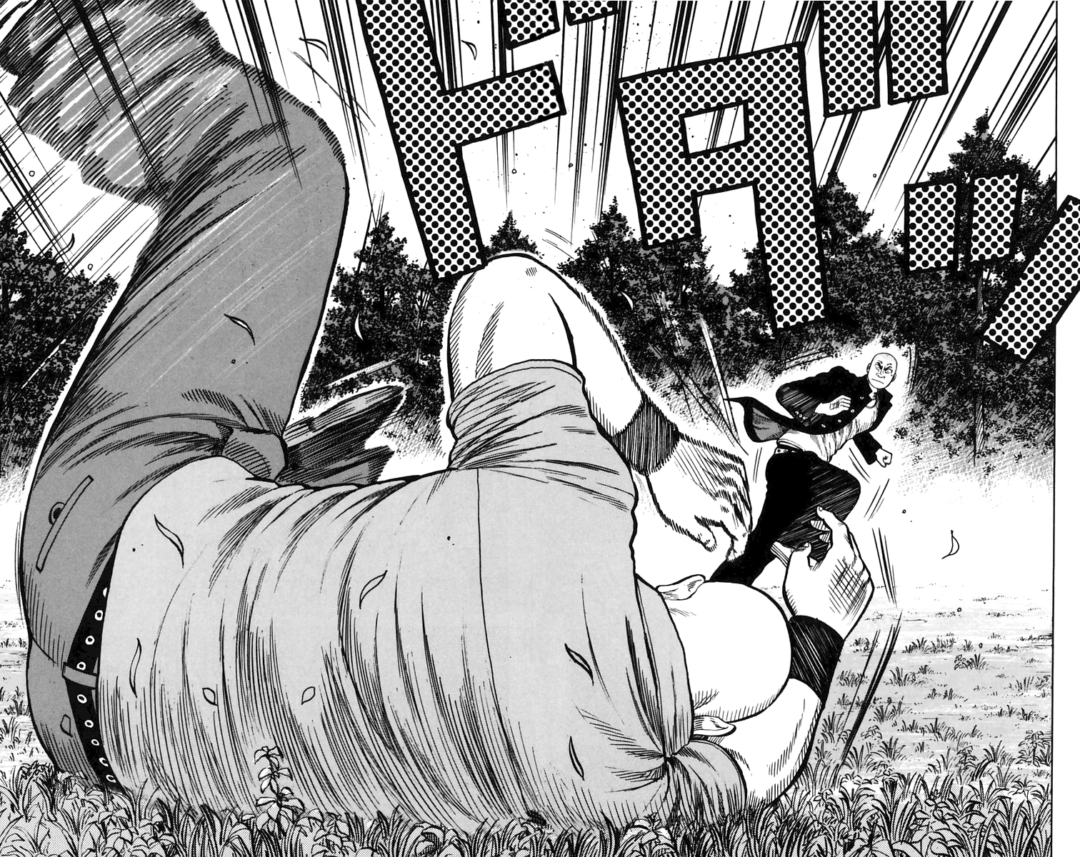 Read WORST FR Manga Online