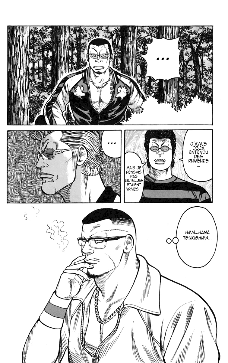 Read WORST FR Manga Online