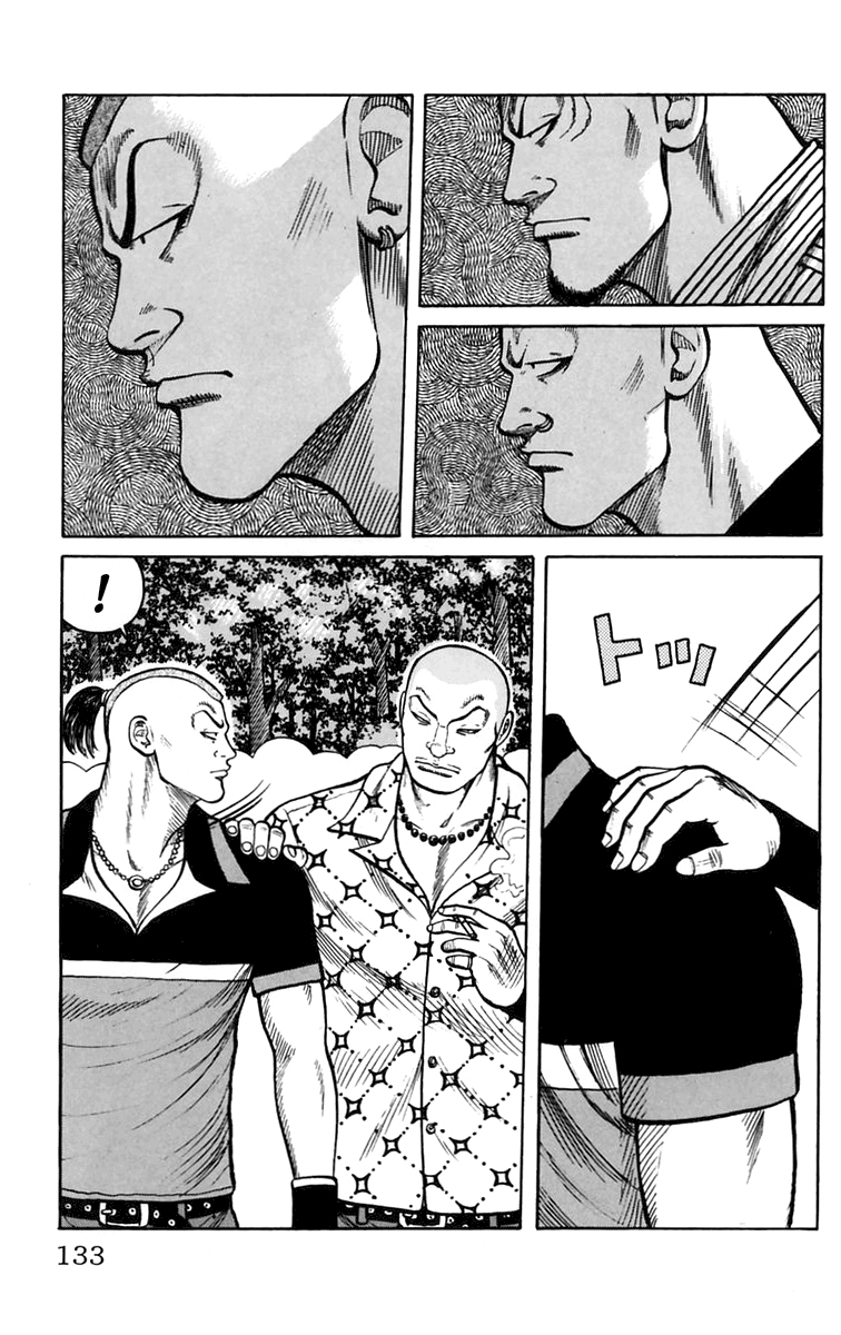 Read WORST FR Manga Online