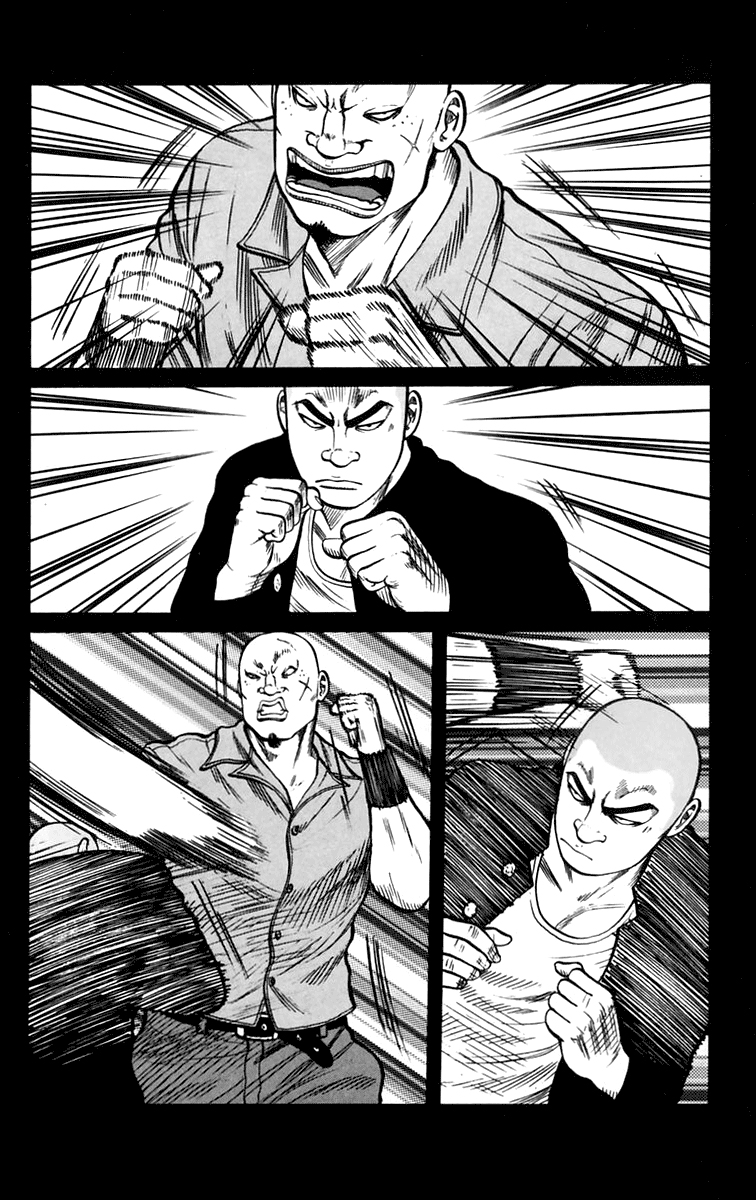 Read WORST FR Manga Online