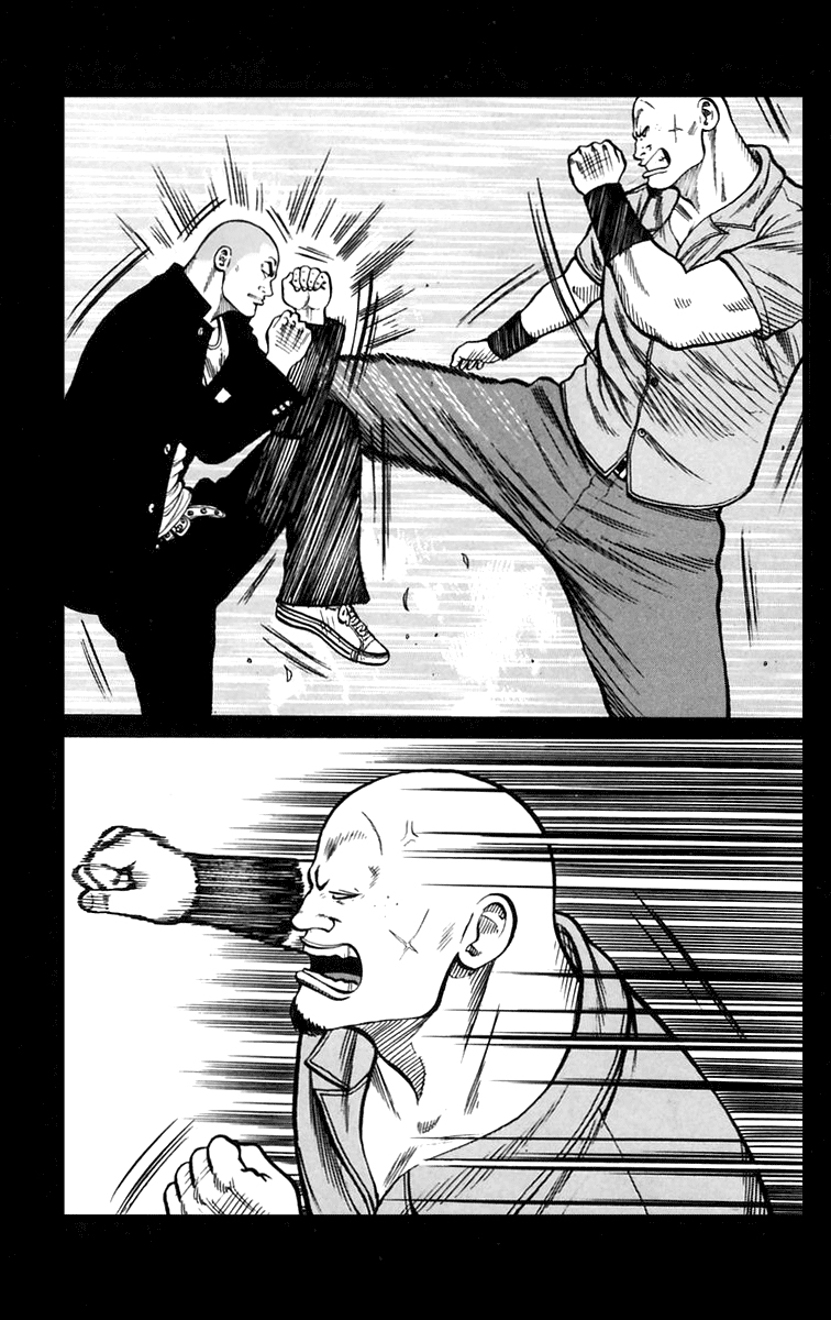 Read WORST FR Manga Online