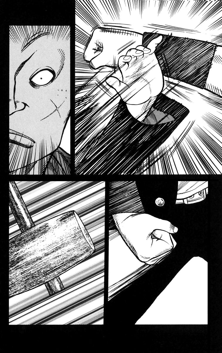 Read WORST FR Manga Online