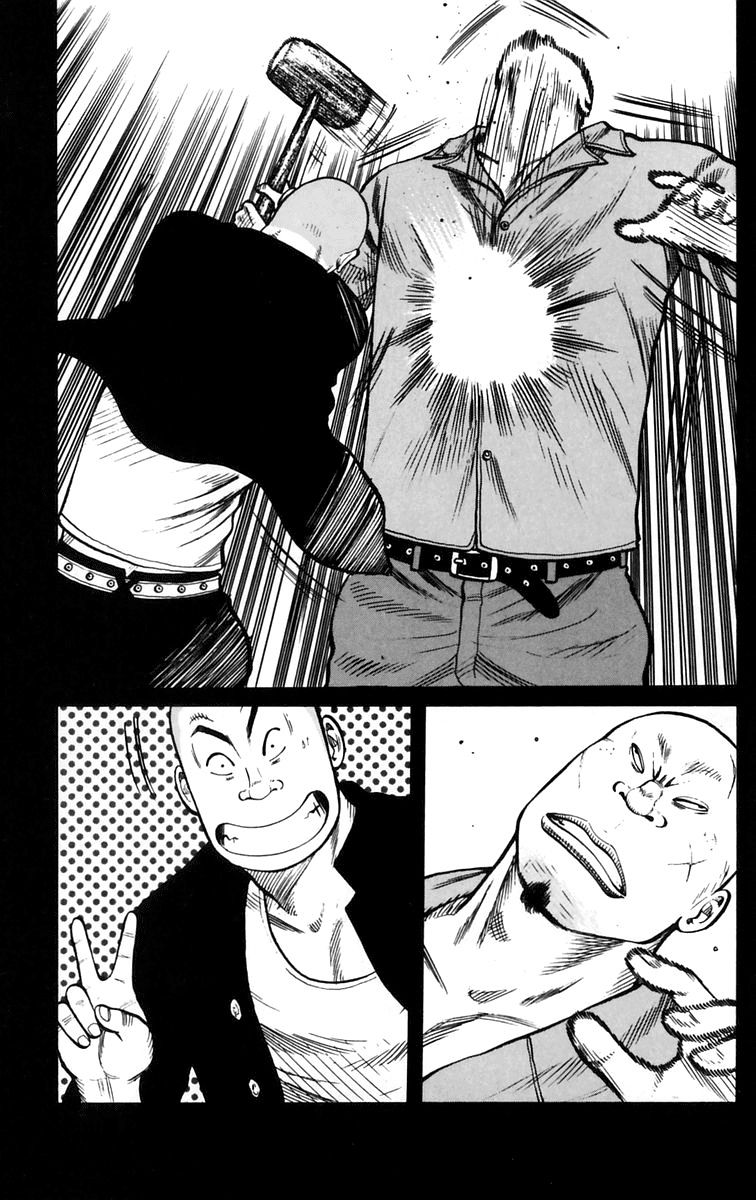 Read WORST FR Manga Online