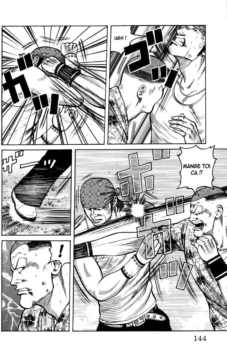 Read WORST FR Manga Online