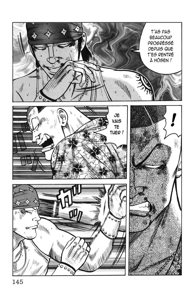 Read WORST FR Manga Online