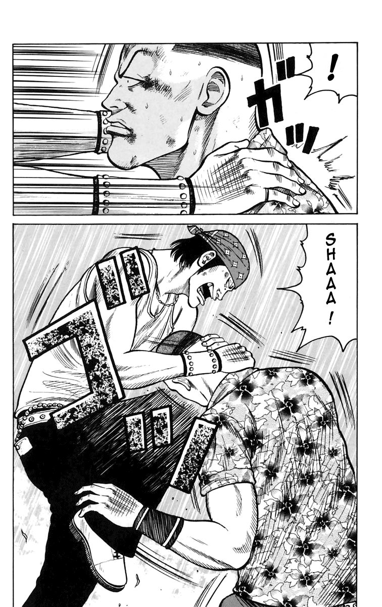 Read WORST FR Manga Online