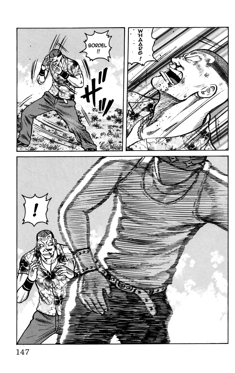 Read WORST FR Manga Online