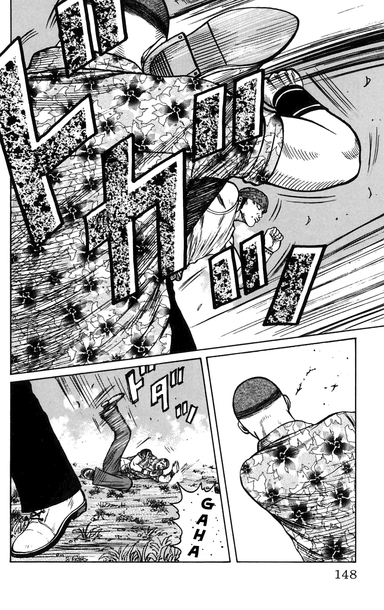 Read WORST FR Manga Online