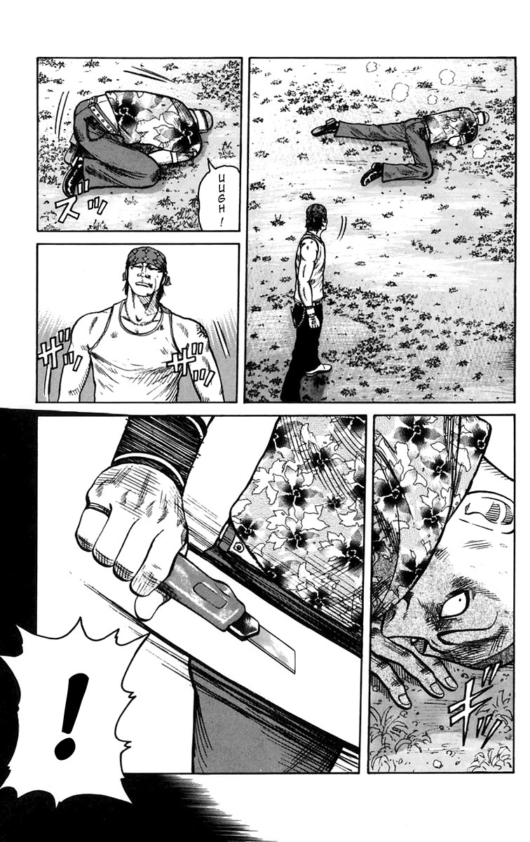 Read WORST FR Manga Online