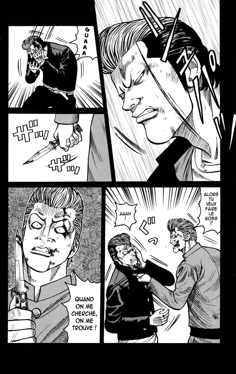 Read WORST FR Manga Online