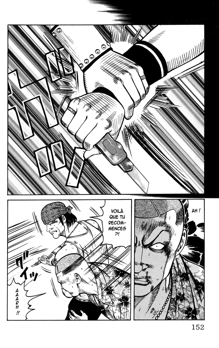 Read WORST FR Manga Online