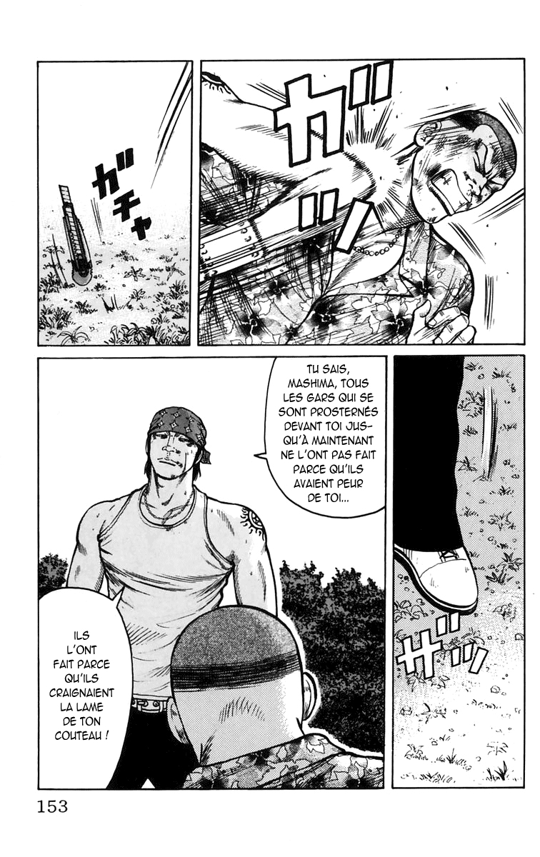 Read WORST FR Manga Online