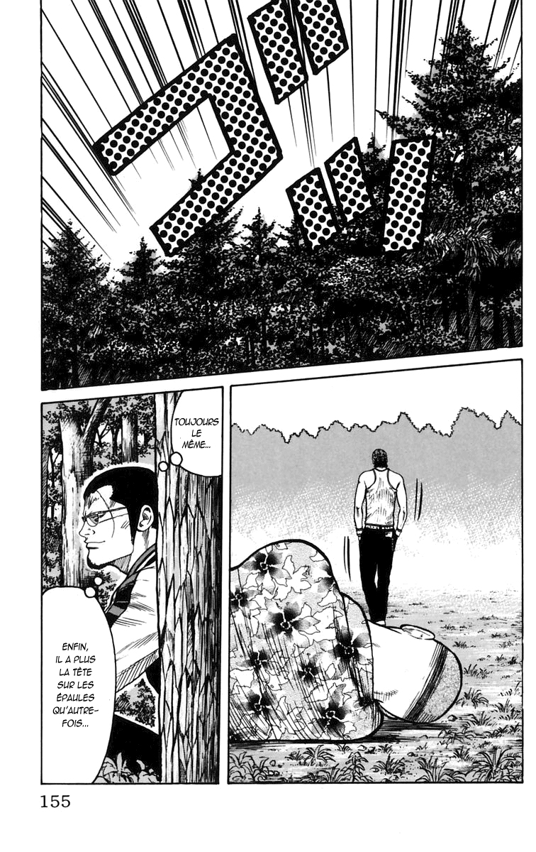 Read WORST FR Manga Online
