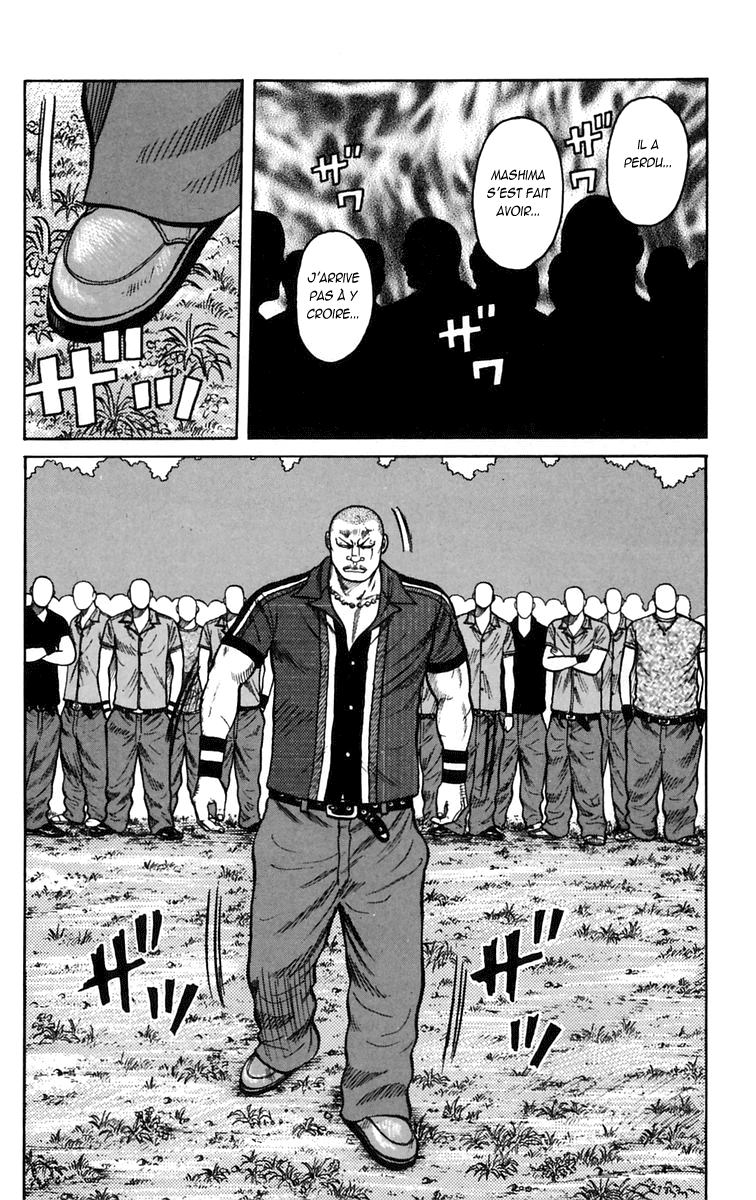 Read WORST FR Manga Online