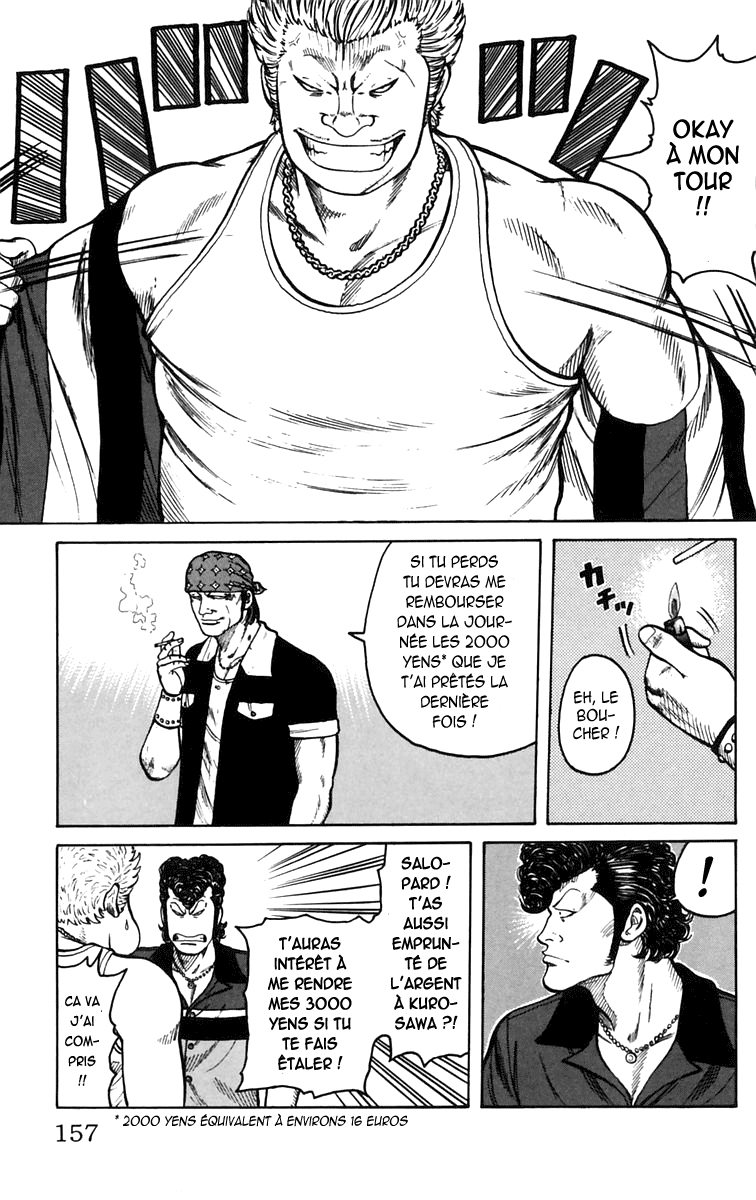 Read WORST FR Manga Online