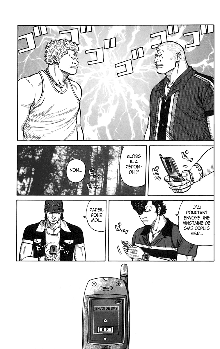 Read WORST FR Manga Online