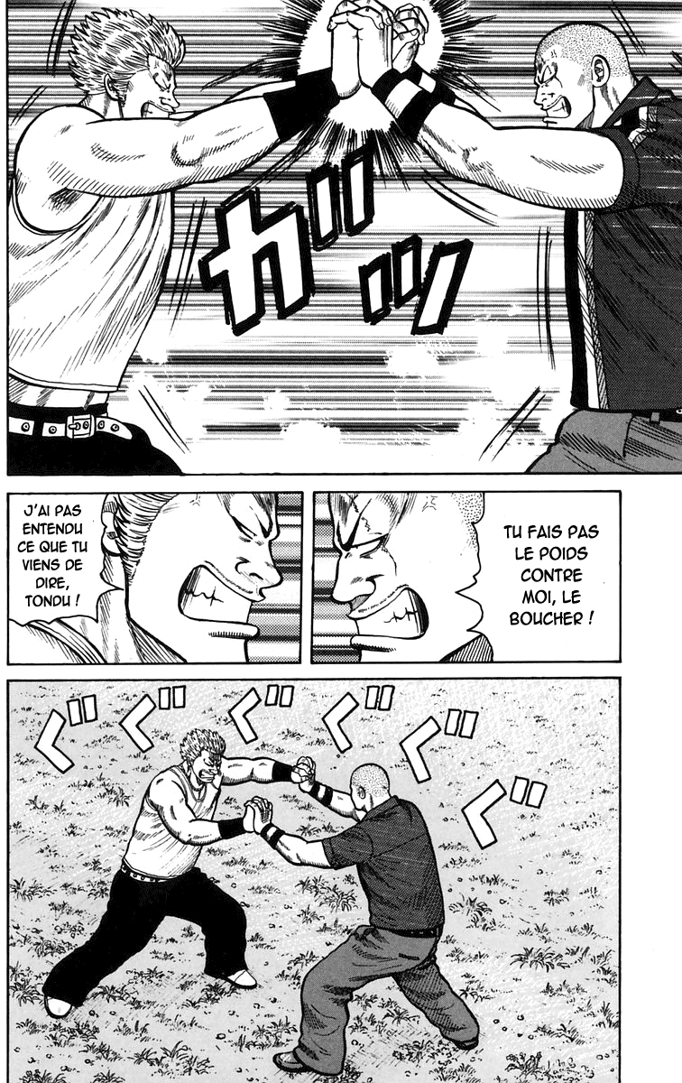 Read WORST FR Manga Online