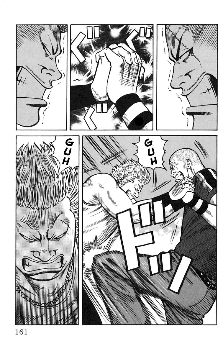 Read WORST FR Manga Online